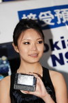 24042010_Nokia Roadshow@Mongkok_4th Image Girl00009