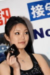 24042010_Nokia Roadshow@Mongkok_4th Image Girl00012