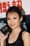 24042010_Nokia Roadshow@Mongkok_4th Image Girl00015