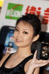 24042010_Nokia Roadshow@Mongkok_4th Image Girl00017