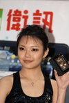 24042010_Nokia Roadshow@Mongkok_4th Image Girl00018