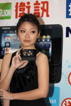 24042010_Nokia Roadshow@Mongkok_4th Image Girl00019