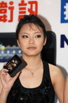 24042010_Nokia Roadshow@Mongkok_4th Image Girl00030