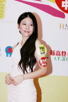 09082011_Hong Kong Computer Association_Press Conference@Dragon Centre_Vivian Chan00006