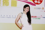 09082011_Hong Kong Computer Association_Press Conference@Dragon Centre_Vivian Chan00008