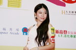 09082011_Hong Kong Computer Association_Press Conference@Dragon Centre_Vivian Chan00010