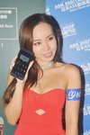 25082017_HKCCF_ASK Digital Shop_Angela Ng00058