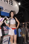 24082007_Computer Festival_A Data Image Girl_Kimmy00006