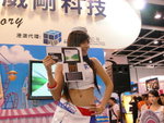 24082007_Computer Festival_A Data Image Girl_Kimmy00011