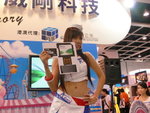 24082007_Computer Festival_A Data Image Girl_Kimmy00012