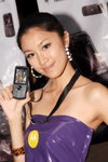 18102008_Motorola Roadshow@Mongkok_A K Ng00001