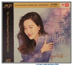 19082026_Chinese Singer CD_A Le Yue00005