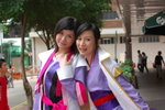 01072007Panda Place_Amisa and Moon00003