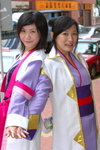01072007Panda Place_Amisa and Moon00004