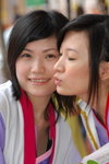 01072007Panda Place_Amisa and Moon00006