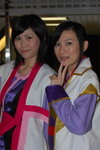 01072007Panda Place_Amisa and Moon00008