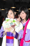 01072007Panda Place_Amisa and Moon00013