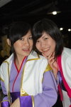 01072007Panda Place_Amisa and Moon00019