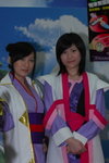 01072007Panda Place_Amisa and Moon00022