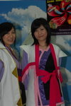 01072007Panda Place_Amisa and Moon00023