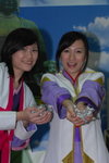 01072007Panda Place_Amisa and Moon00024