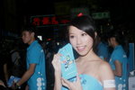 23102009_Samsung Raodshow@Mongkok_Agape Tam00022