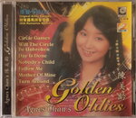 19082026_Assorted Chinese Singer CD_Agnes Chan00001