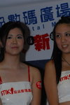 23062007NMK1_Agnes Yip00014