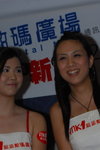 23062007NMK1_Agnes Yip00013