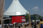 08July2005日本愛知縣世界博覽會022