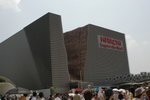 08July2005日本愛知縣世界博覽會026