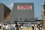 08July2005日本愛知縣世界博覽會036