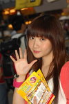 21052007MK1_Aki Chan00045