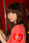 21052007MK1_Aki Chan00057