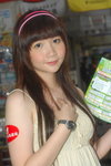 29052007MK1_Aki Chan00007