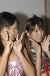 06102007City University Aka no Matsuri_Aki and Tsz Yu's Group00043