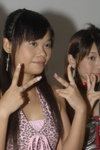 06102007City University Aka no Matsuri_Aki and Tsz Yu's Group00042