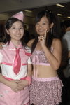 06102007City University Aka no Matsuri_Aki and Tsz Yu's Group00040