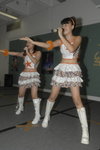 06102007City University Aka no Matsuri_Aki and Tsz Yu's Group00035