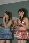 06102007City University Aka no Matsuri_Aki and Tsz Yu's Group00027