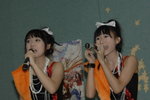 06102007City University Aka no Matsuri_Aki and Tsz Yu's Group00004