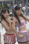 07102007City University Aka no Matsuri_Aki and Tsz Yu's Group00023