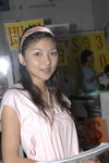 18082007New Golden Centre_Alice Tsui00029