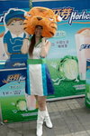 05102009_Horlicks Roadshow@Tsimshatsui_Amiko Fung00001