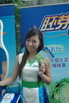 05102009_Horlicks Roadshow@Tsimshatsui_Amiko Fung00011