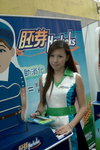 05102009_Horlicks Roadshow@Tsimshatsui_Amiko Fung00012