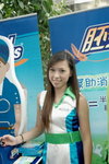 05102009_Horlicks Roadshow@Tsimshatsui_Amiko Fung00014
