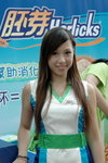 05102009_Horlicks Roadshow@Tsimshatsui_Amiko Fung00016