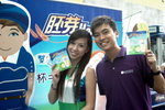 05102009_Horlicks Roadshow@Tsimshatsui_Amiko and Partners00004