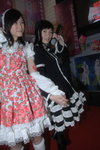 07042007MK1_Amisa & Moon00019